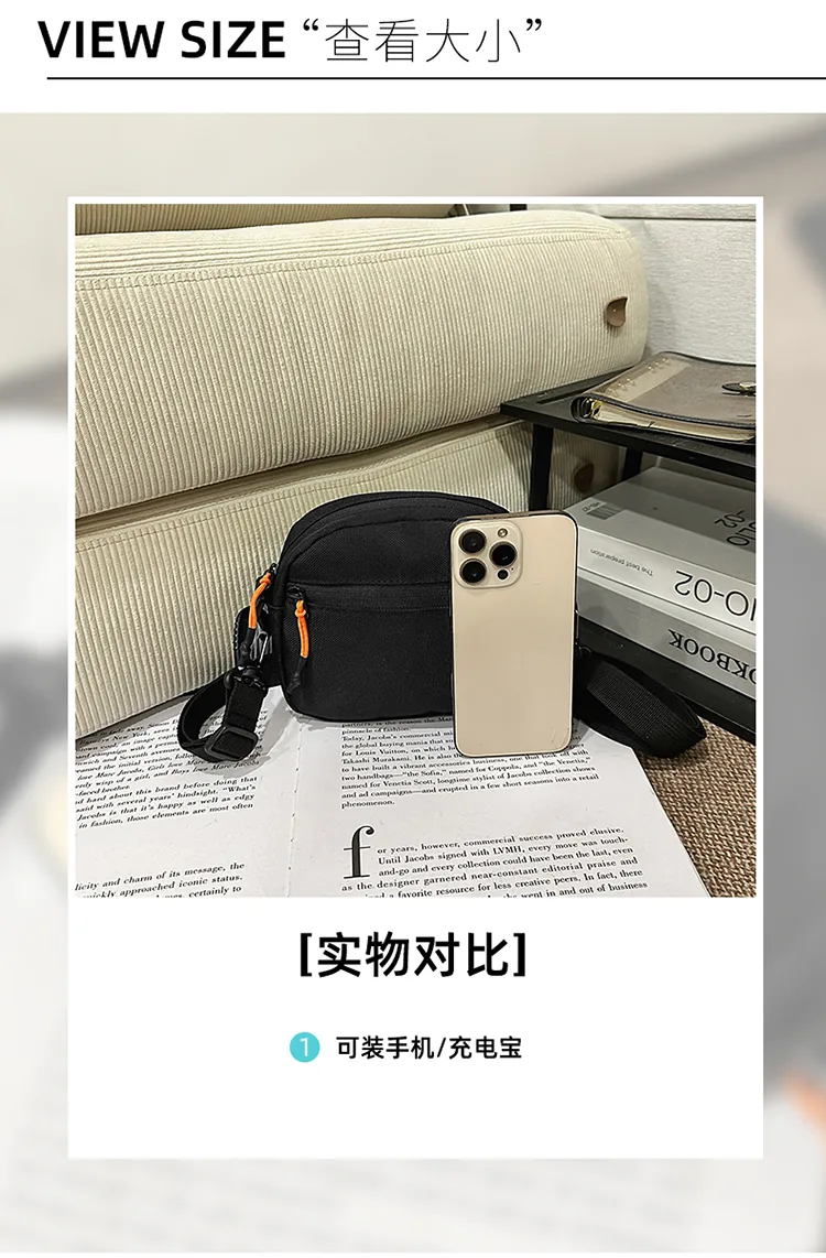 Custom Mini Crossbody Bag product detail image 6
