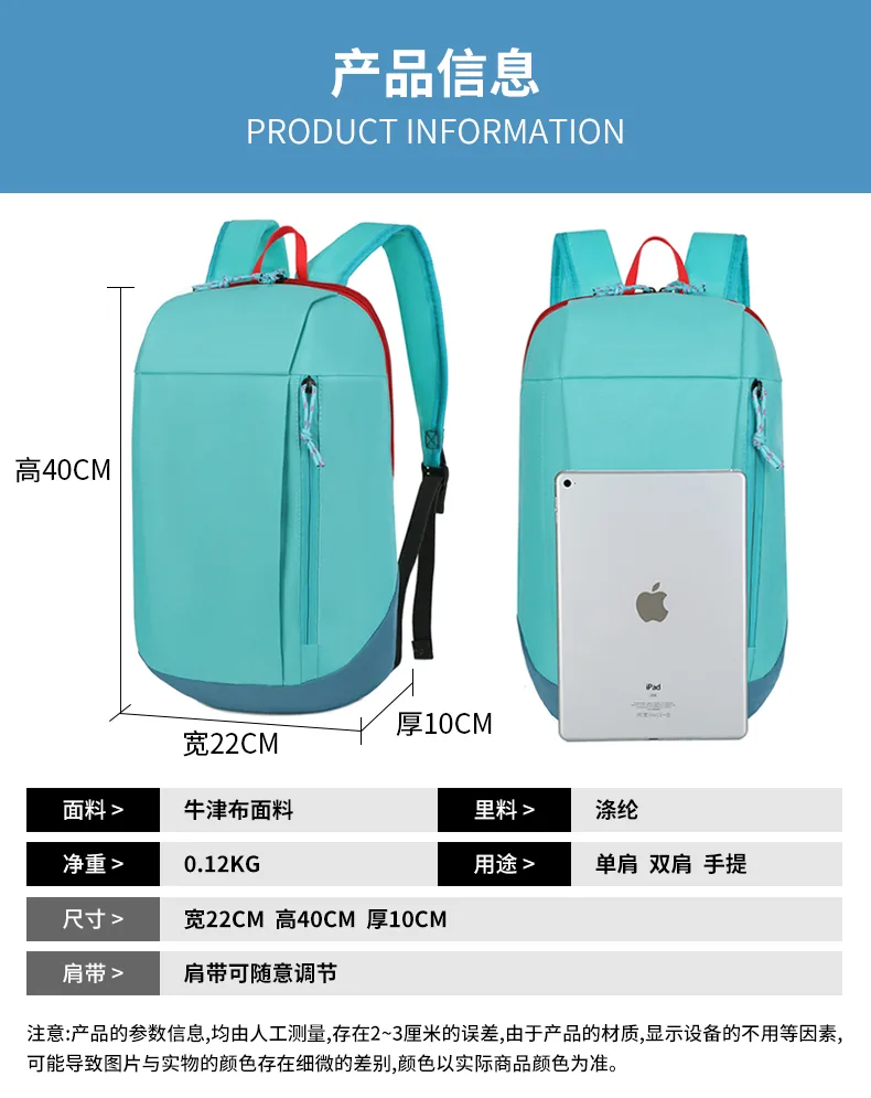 Foldable Lightweight Backpack product detail image 5