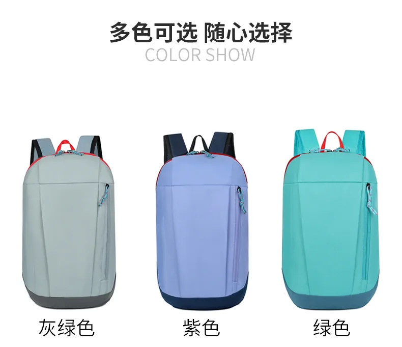 Foldable Lightweight Backpack product detail image 6