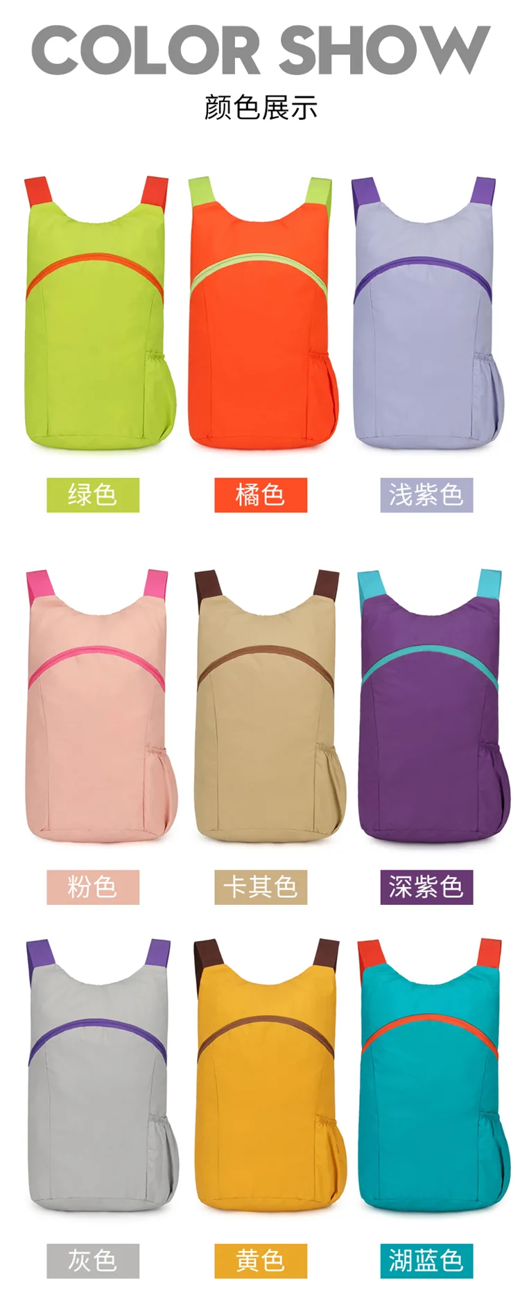 Custom Hydration Vest Backpack product detail image 4