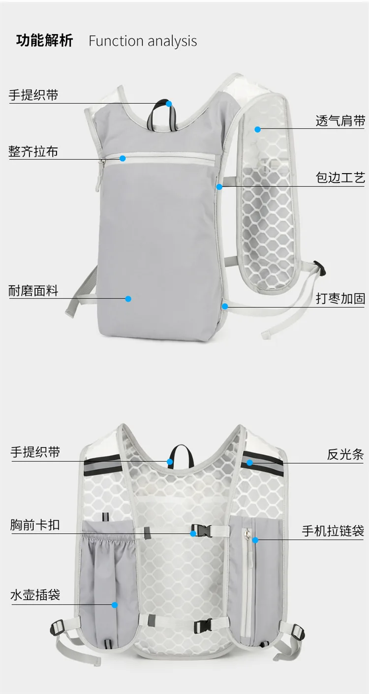 Custom Hydration Vest Backpack product detail image 6