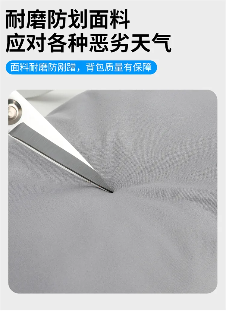 Custom Hydration Vest Backpack product detail image 7
