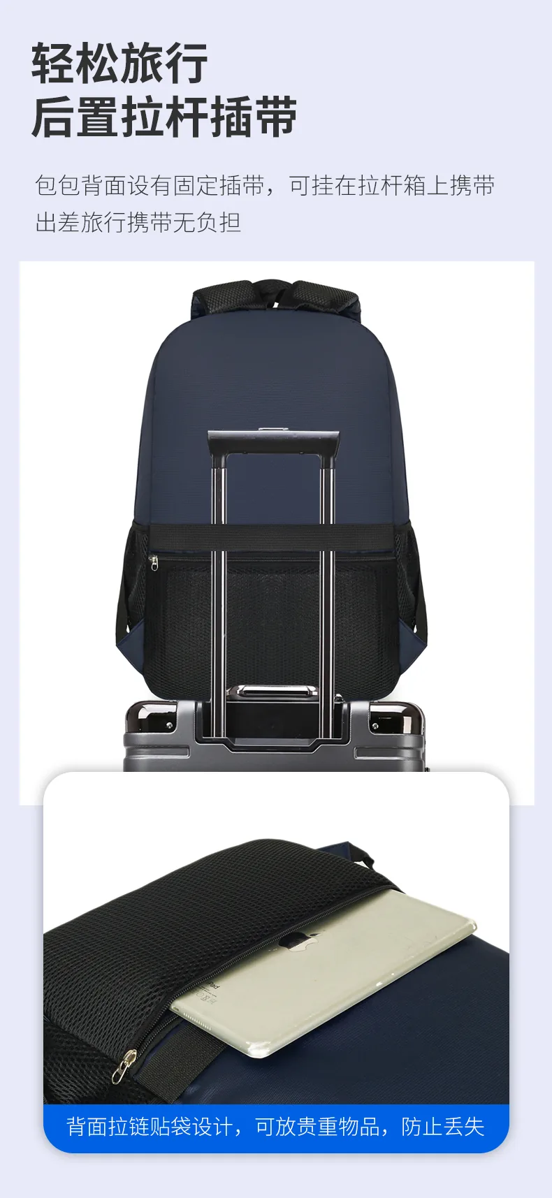 Custom Laptop Backpack product detail image 6