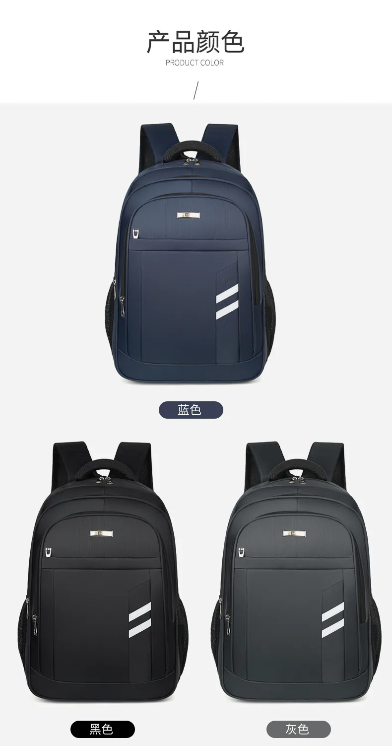 Custom Laptop Backpack product detail image 7