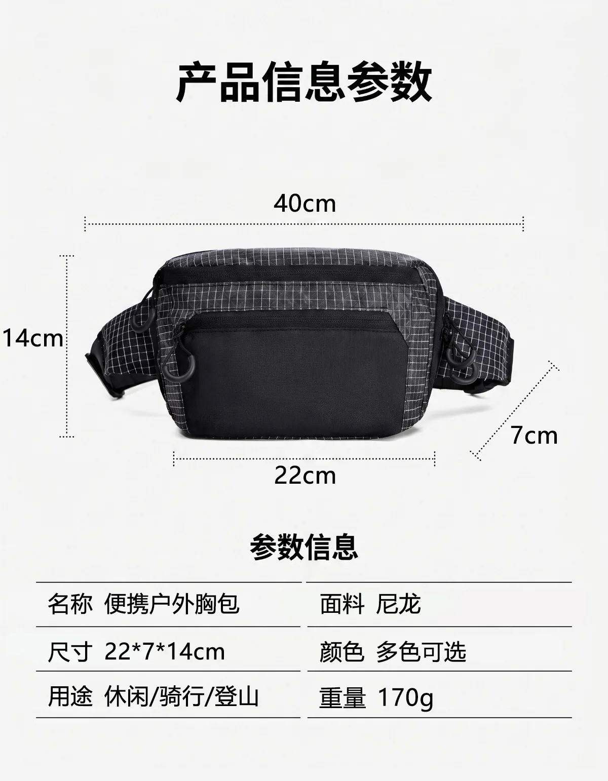 Outdoor Tactical Travel Backpack product detail image 3