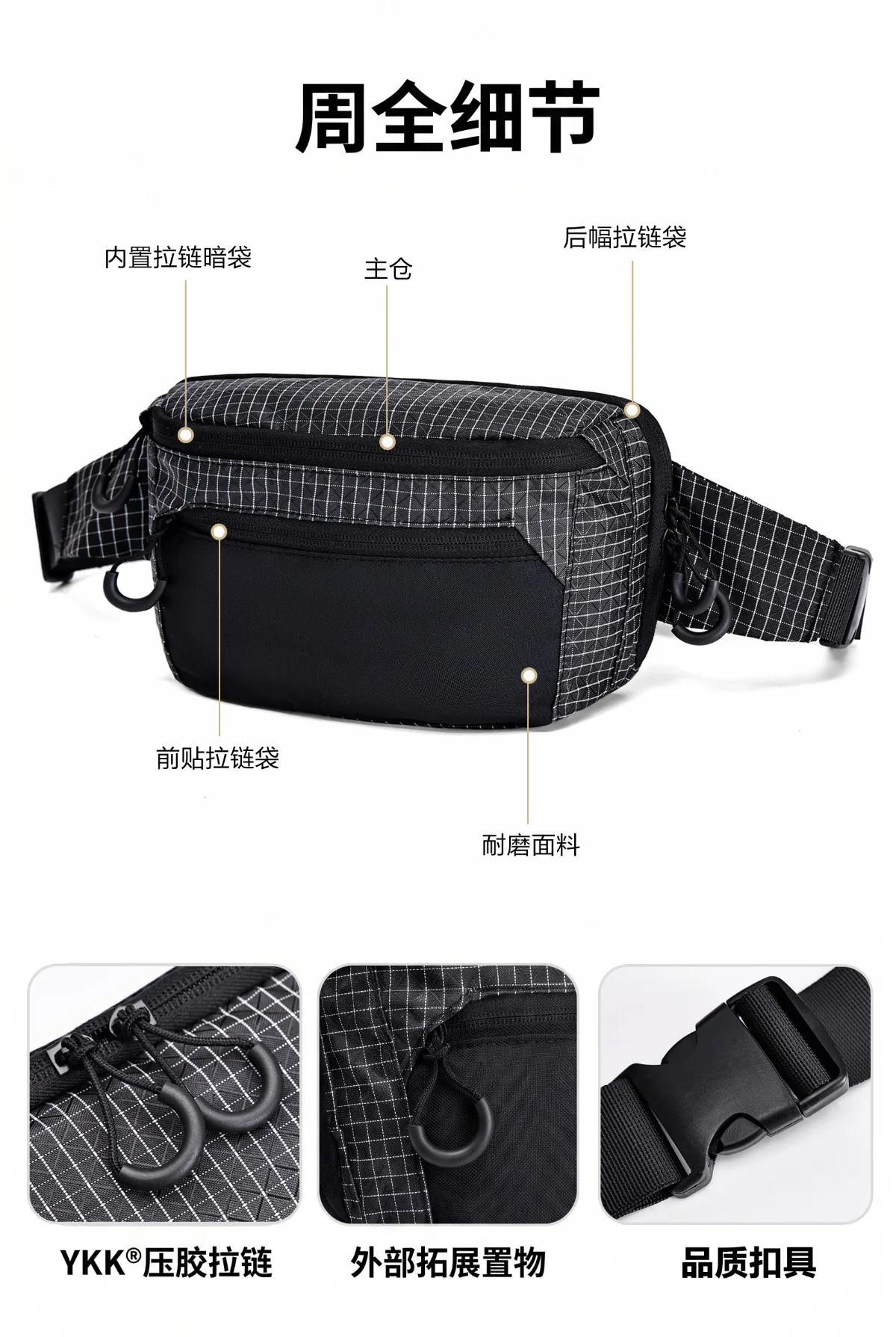Outdoor Tactical Travel Backpack product detail image 6