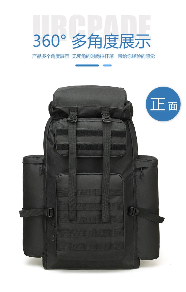 Outdoor Tactical Travel Backpack product detail image 11
